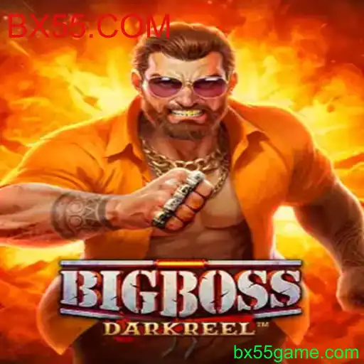 BigBoss: Um Novo Conceito de Entretenimento com BX55.COM